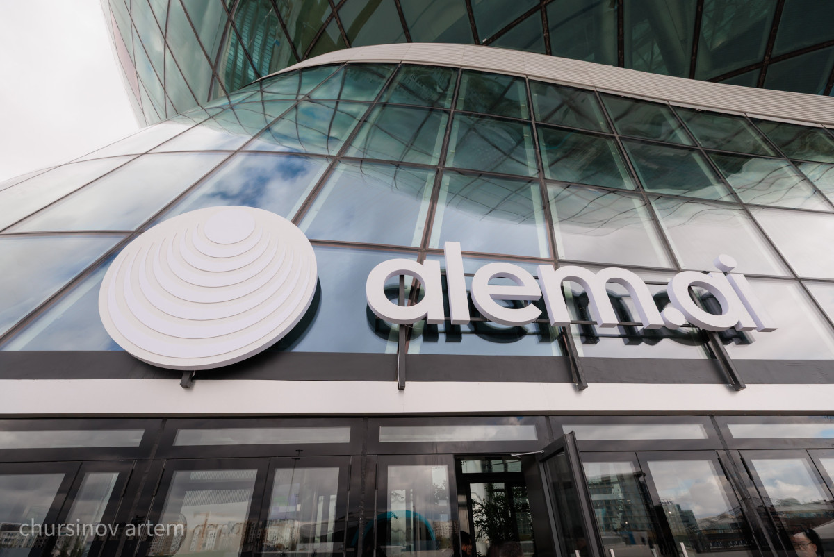 Здание центра Alem.ai — площадка хакатона