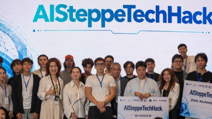 Участники хакатона AISteppeTechHack